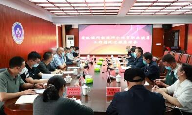 云南省卫健委赴红河州第三人民医院调研职业病防治能力提升项目