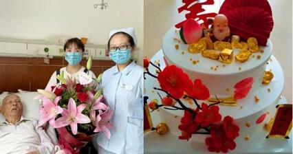红河州第三人民医院为98岁骨折老人成功手术 然后送上99岁生日祝福