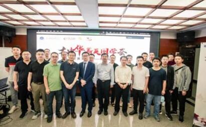 大中华菁英同学荟：省内外胸外科专家“论剑”红河州肿瘤医院