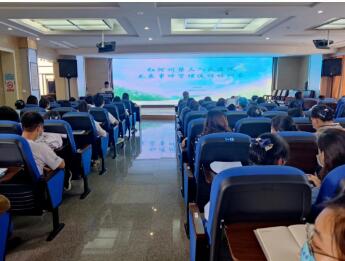 红河州第三人民医院开展不良事件管理流程培训