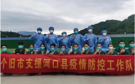 红河州第三人民医院召开2022上半年工作会 提振医院高质量发展精气神