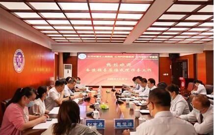 州市宣传部领导赴红河州第三人民医院看望好人张梅