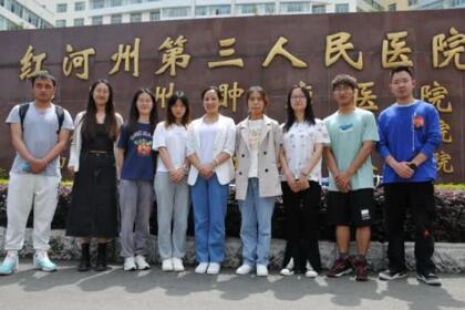 一封感谢信背后的故事