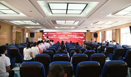 “医”心向党 踔厉奋进 红河州第三人民医院隆重举行第五个中国医师节庆祝大会