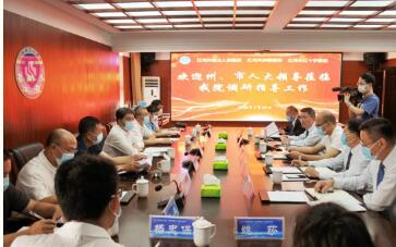 红河州人大常委会主任李成武率调研组到红河州第三人民医院调研