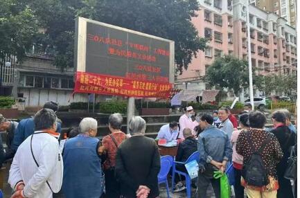 红河州第三人民医院深入开展新时代“文明联村”建设工作