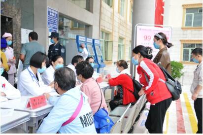 红河州第三人民医院在行动：99公益日 一块做好事