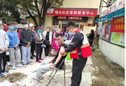 红河州第三人民医院开展2022年世界急救日宣传活动