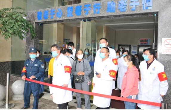 红河州第三人民医院开展第八次新冠疫情防控应急演练