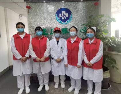 敬老 爱老 助老 红河州第三人民医院九九重阳节报道