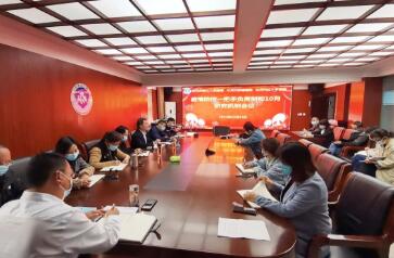 红河州第三人民医院疫情防控再部署 激励医务人员不畏艰苦连续作战