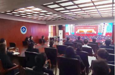 红河州第三人民医院干部职工收听收看党的二十大开幕实况直播