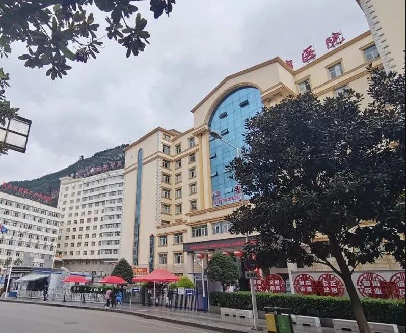 学习卫健：特别的爱给特别的你帮助更多残疾孩子展开梦想的翅膀