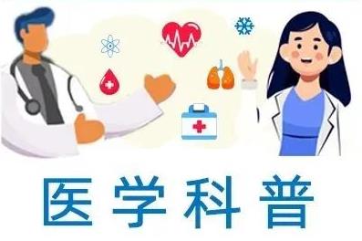 防疫新二十条，极简版重点来了！