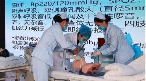 活力卫健：呼之即来 来之善救—红河州第三人民医院开展急救技能大练兵