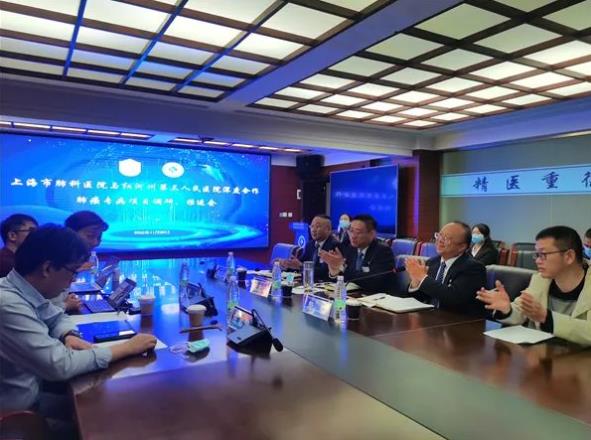 沪滇交流 深度合作上海市肺科医院与红河州第三人民医院就专病项目召开调研推进会