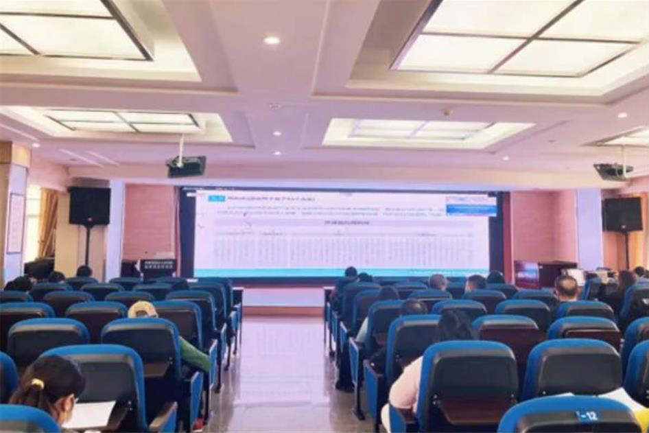 红河州第三人民医院开展“合理合法合规使用医保基金”业务培训