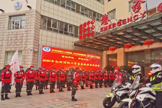 喜讯：红河州第三人民医院荣获全国红十字模范单位称号