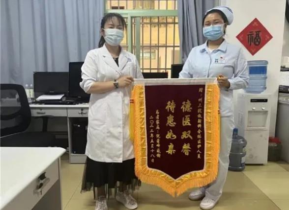 红河州第三人民医院放射影像科待患如亲受好评