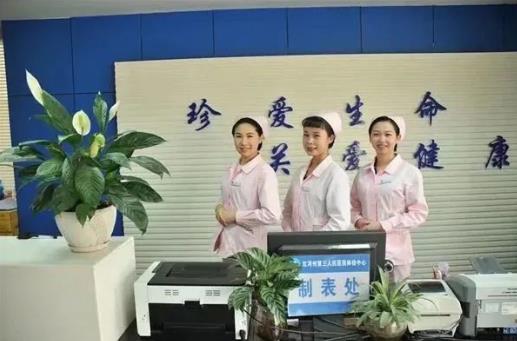 “阳康”就健康了吗？其实“阳康体检”及后续康复治疗很必要！