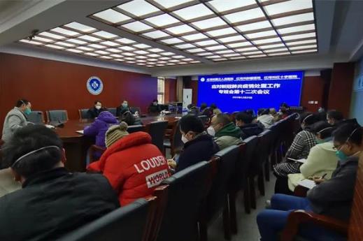 新冠病毒感染救治：红河州第三人民医院全力以赴！