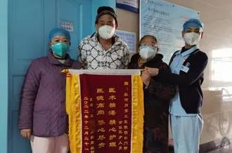 活力卫健：皮肤衰竭惨不忍睹 红河州第三人民医院护士姐妹救了王大叔一条腿