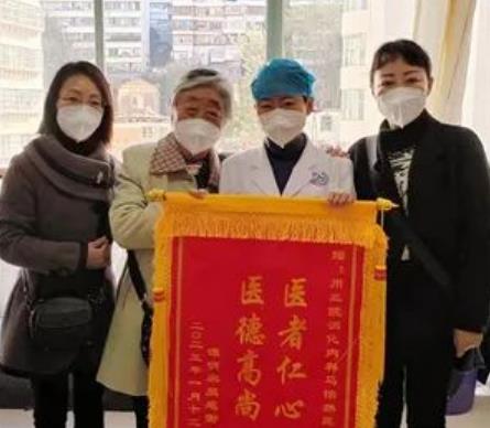 年轻医生马怡然：“医患之间用心相处，就像一家人，有感情了！”