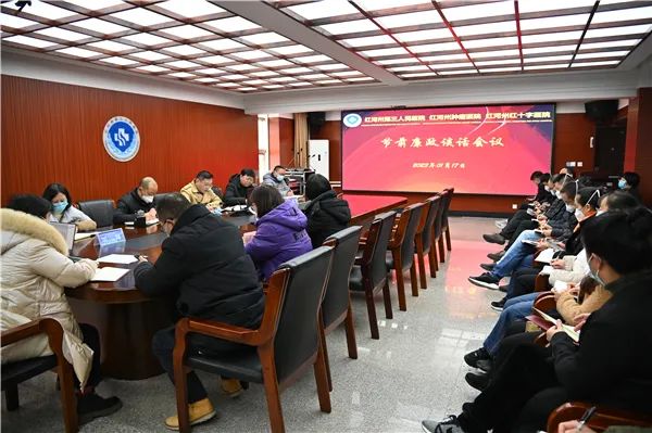 廉政谈话筑防线 风清气正过新春