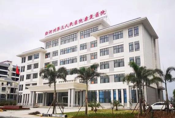 回眸2022：雄关漫道真如铁 展望2023：而今迈步从头越