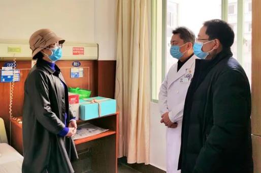 瑞兔迎新 新春送暖 红河州第三人民医院党政领导开展春节慰问活动