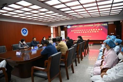 红河州卫生健康委赴红河州第三人民医院开展春节慰问活动