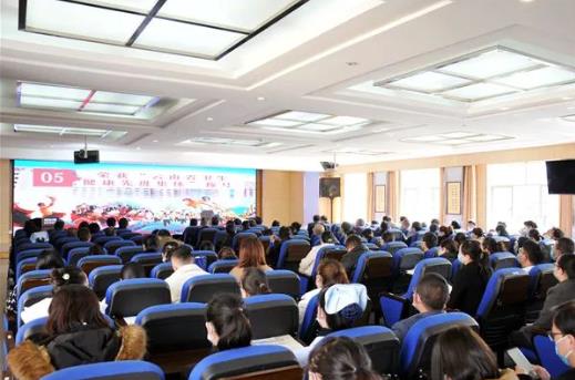 笃行致远 砥砺前行：红河州第三人民医院召开2022年度总结表彰大会
