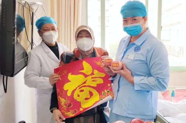 活力卫健：福兔迎春 红河州第三人民医院送上温暖的祝福