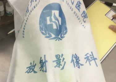 作风卫健：红河州第三人民医院医务人员为群众办实事 七旬老者药品失而复得