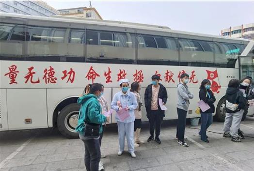 医讯快报让这个春天更温暖 红河州第三人民医院120名医务人员 无偿献血27950ml