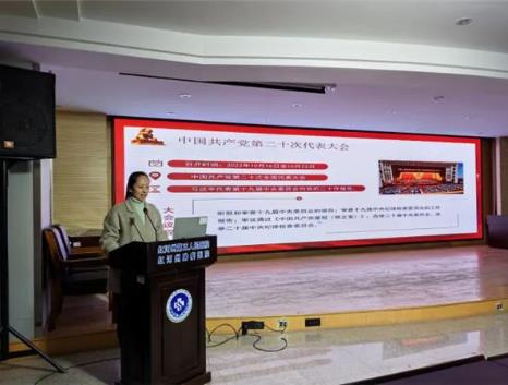 【忠诚卫健】红河州第三人民医院开展实习和助培学员意识形态教育活动