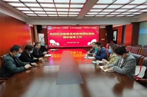 【忠诚卫健】红河州第三人民医院邀请省管县用专家指导核医学科建设发展