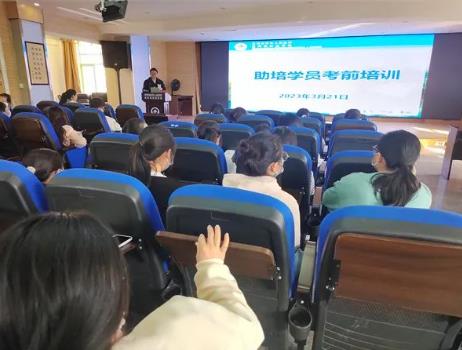 【学习卫健】红河州第三人民医院开展助理全科医生学员结业考前培训