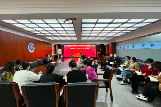 学习卫健：丁恒到红河州第三人民医院讲专题党课