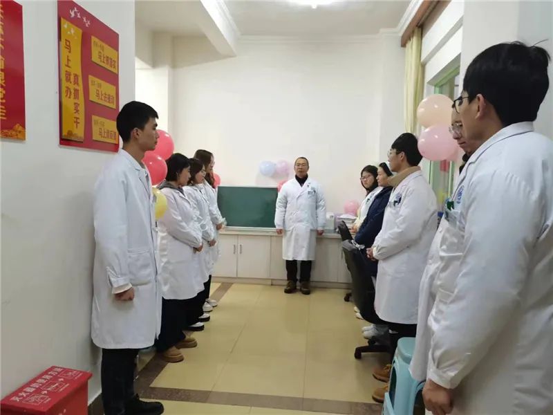 红河州第三人民医院核医学科喜迎新春
