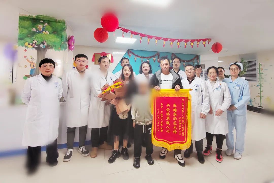 【担当卫健】小男孩“怪病”九死一生 红河州第三人民医院多学科协力救治成功