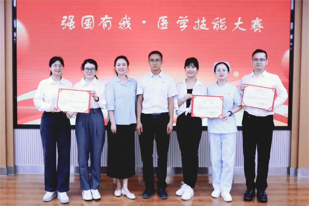 【活力卫健】红河州第三人民医院团员青年参加强国有我﹒医学技能大赛连创佳绩