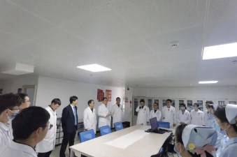 【活力卫健】红河州第三人民医院成立云南省首家神经疾病诊疗中心