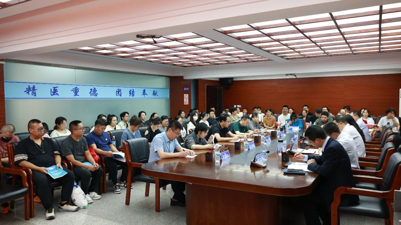 【担当卫健】2025年“国家慢病健康管理—癌症筛查与早诊技术培训项目”云南红河站在红河州第三人民医院正式启动