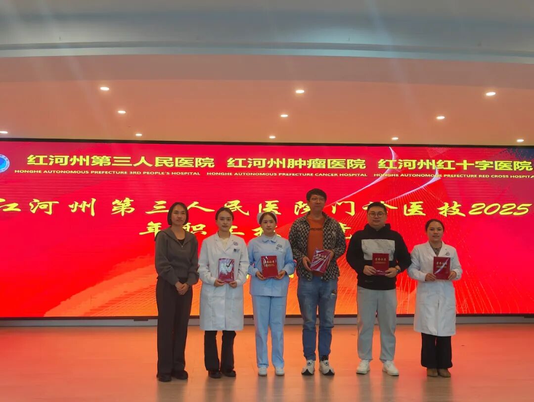 【活力卫健】超声影像科勇夺医院技能竞赛团体与个人双料桂冠！