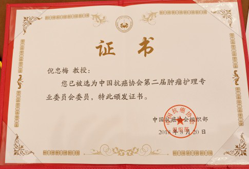 1543197870115859.png 图片4.png