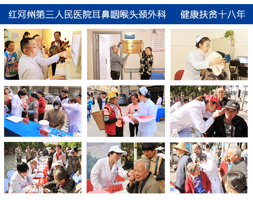 1543285943204090.png 图片1.png