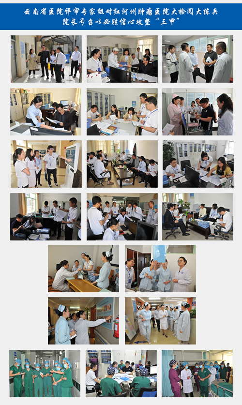 1544153828587742.jpg 1-恢复的.jpg