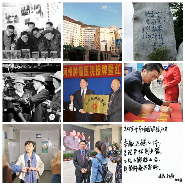 1544166561514333.jpg 光影魔术手拼图.jpg