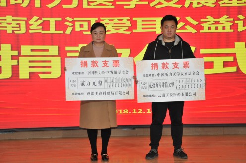 DSC_7913~1.jpg